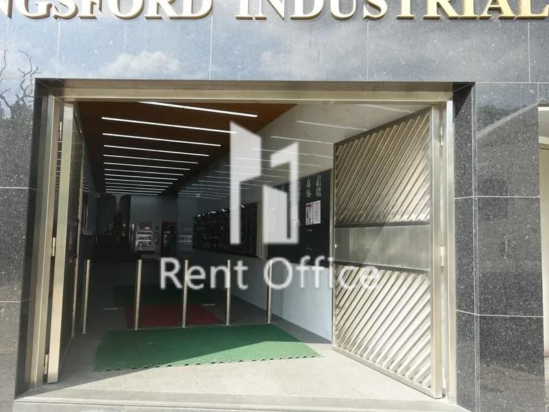 金發工業大廈一期