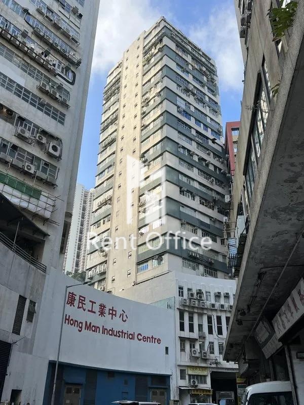 金万丰工业大厦