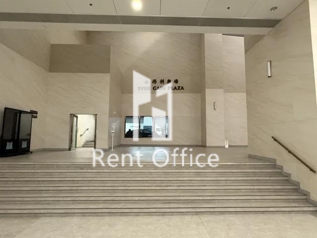 永得利廣場二座