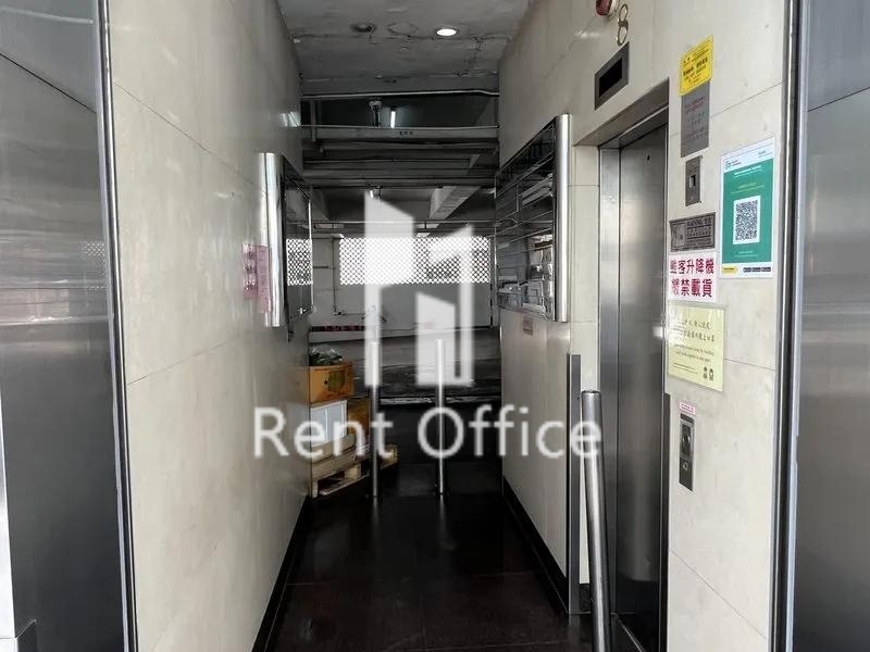 冠華鏡廠(第六)工業大廈第二座