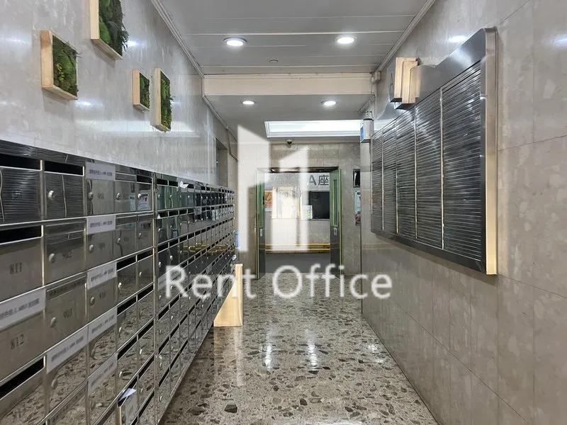 偉力工業大廈A座