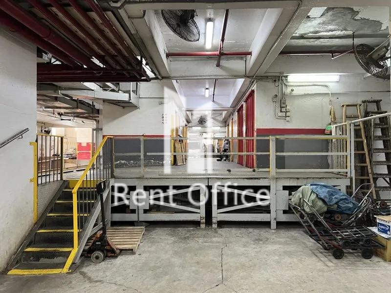 同珍工業大廈B座