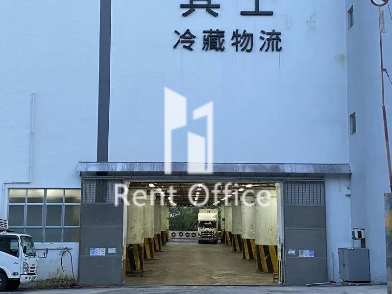 其士冷藏倉庫
