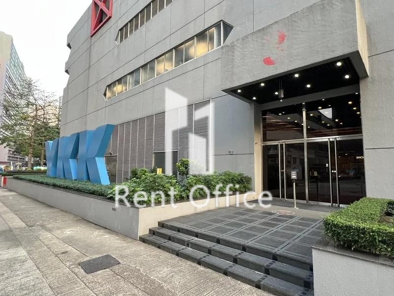 吉田大廈第三期