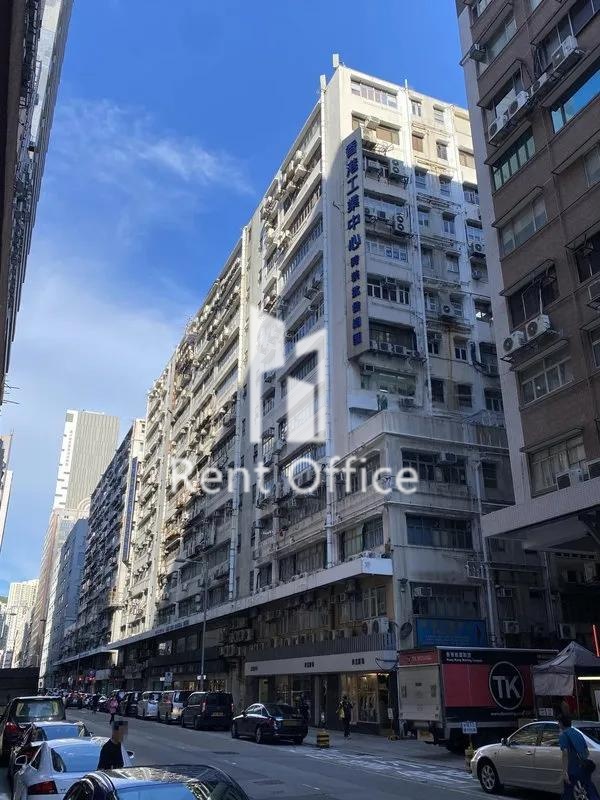 香港工業中心B座