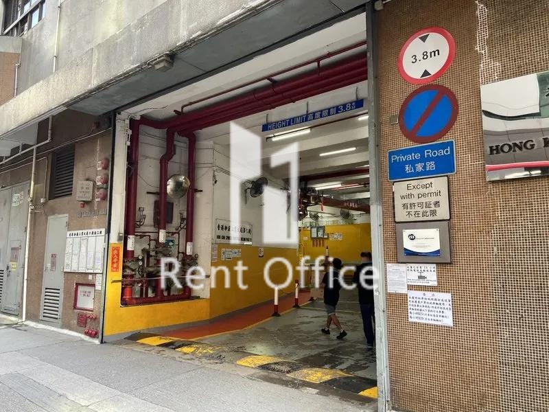 香港紗廠工業大廈第六期