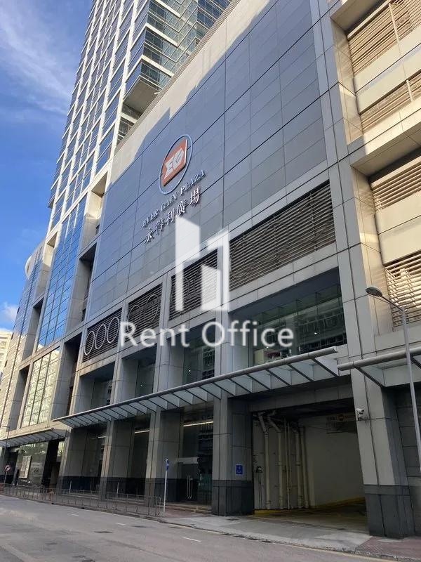 永得利廣場二座