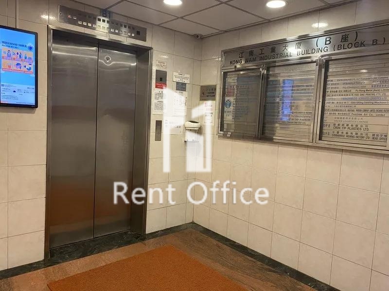 江南工業大廈(B座)