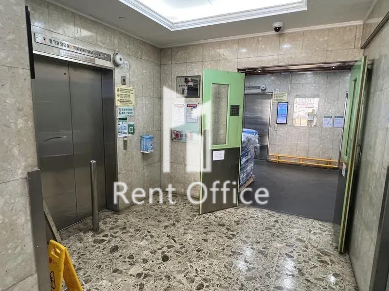 偉力工業大廈B座