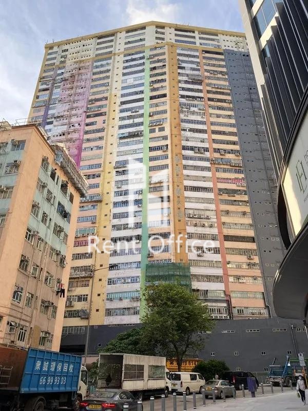 華基工業大廈二座