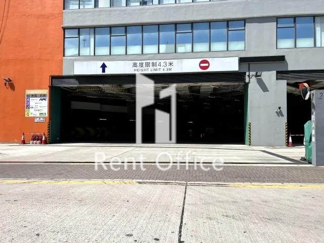 華潤國際物流中心