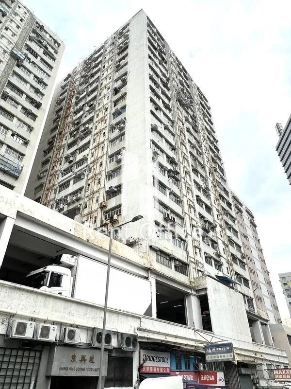 得利工業中心B座