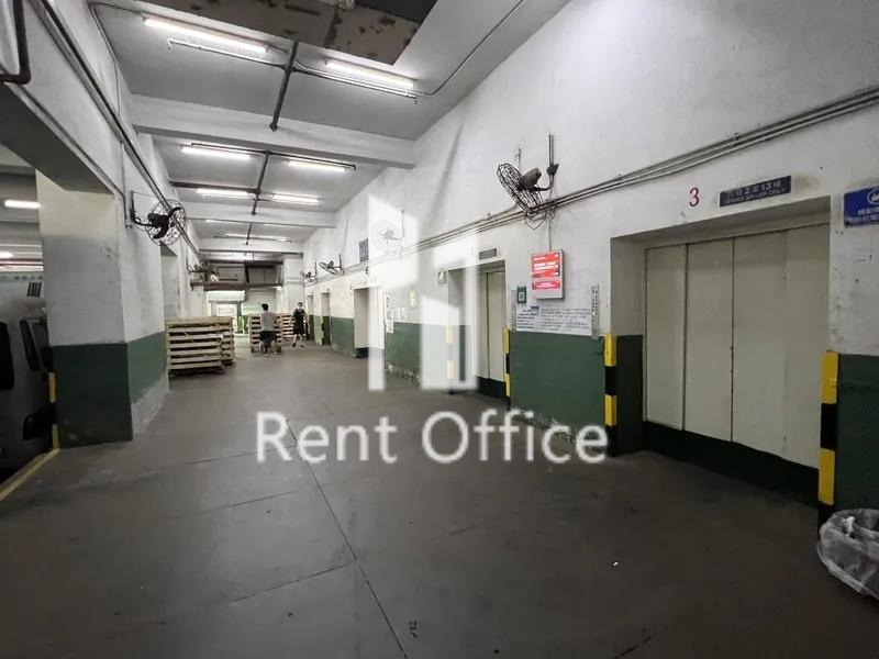 太平工業中心第一座