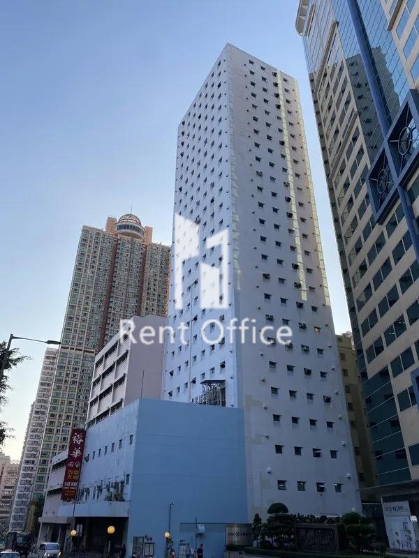 裕華國貨貨倉大廈