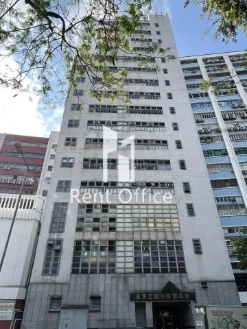 太平工業中心第四座