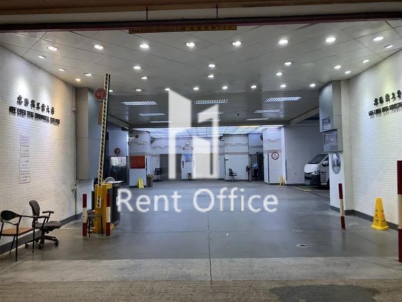 志聯興工業大廈