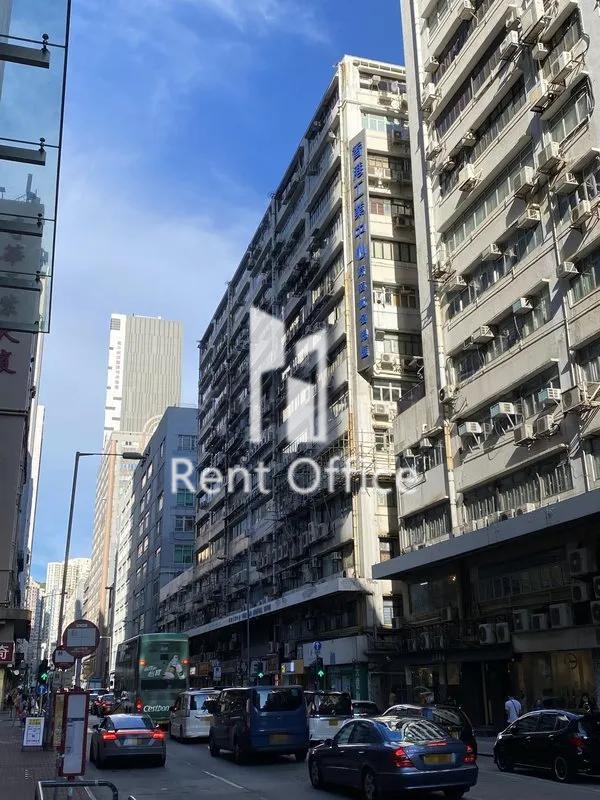 香港工业中心CG座