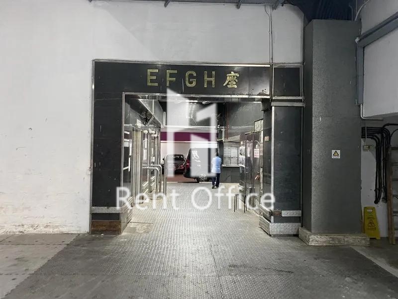 荃運工業中心2期