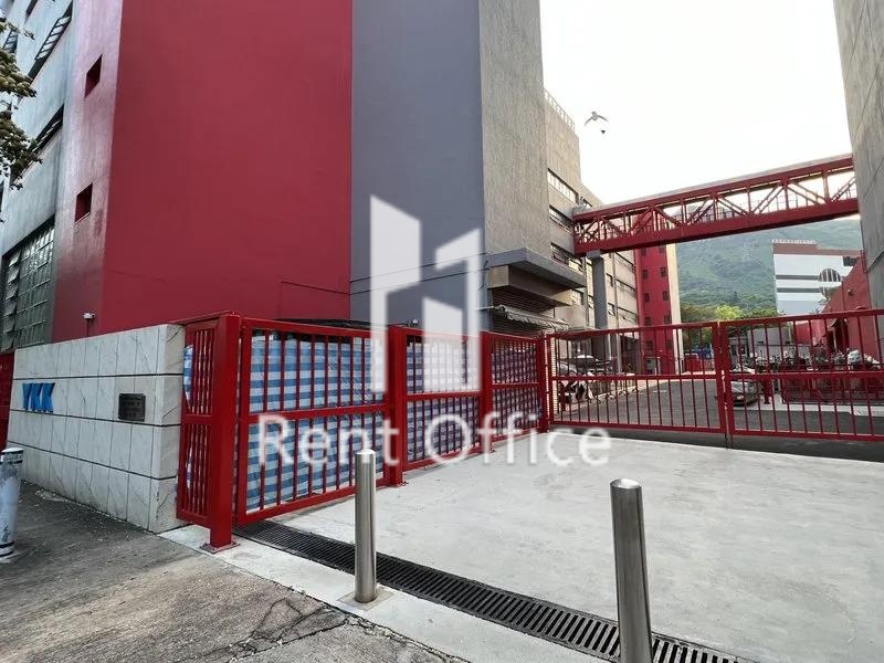 吉田大廈第一期