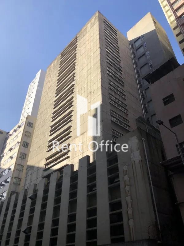 實用貨倉有限公司