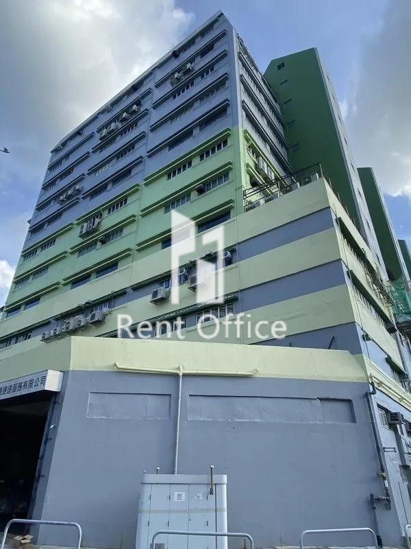 葵德工業中心第二座