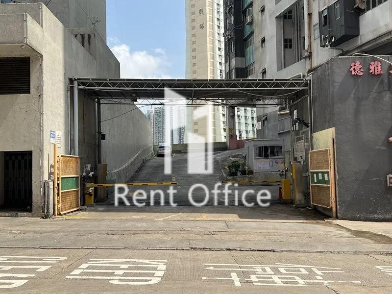 德雅工業中心C座