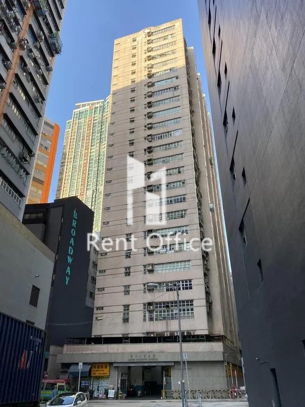 立泰工業中心(第1座)