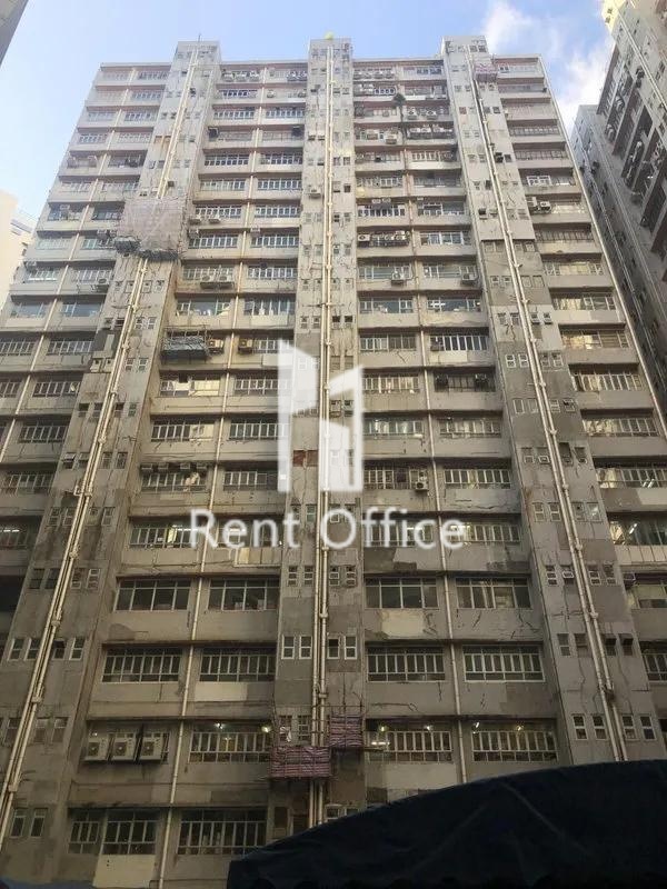 華達工業中心A座