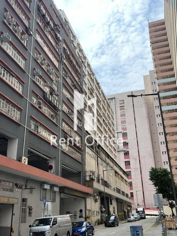 鸿昌工业中心(第二期)