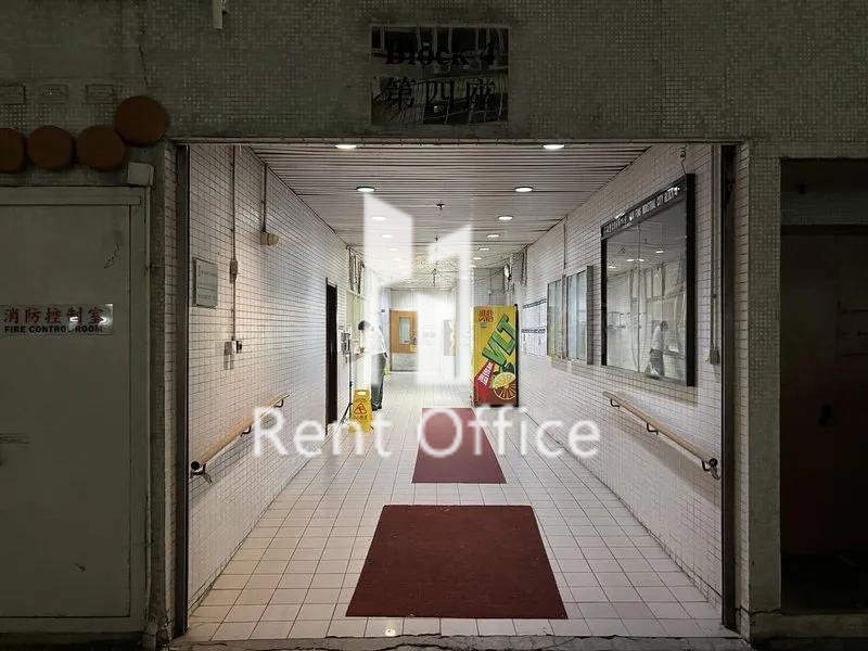 南豐工業城第四座