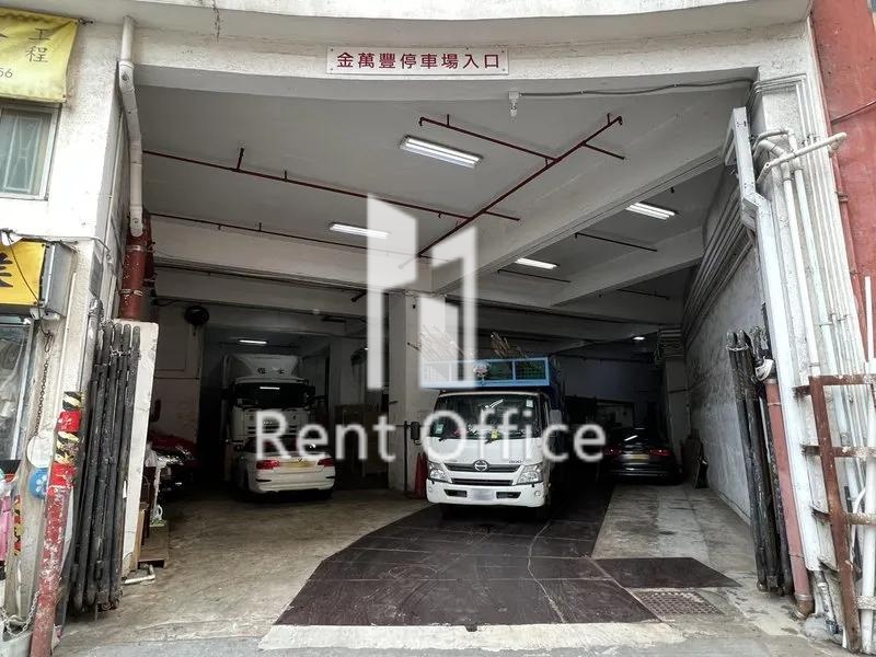 金萬豐工業大廈