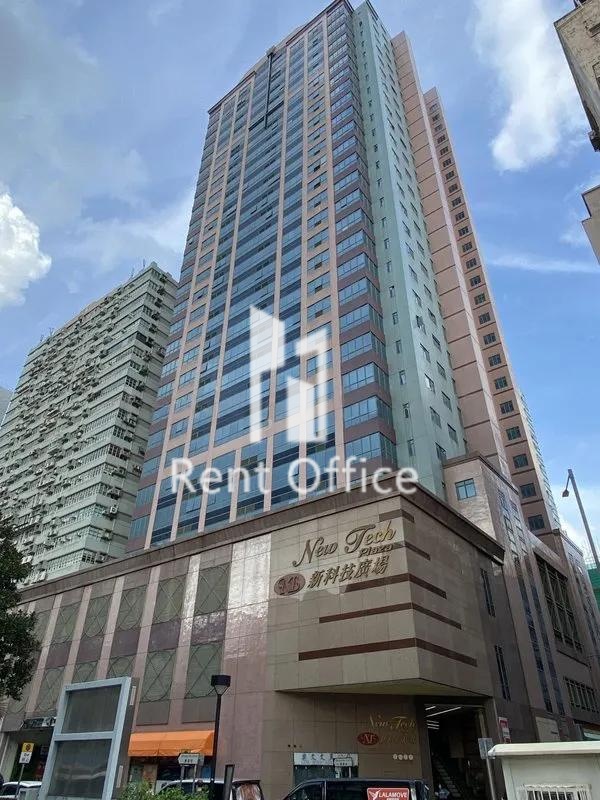 新科技廣場