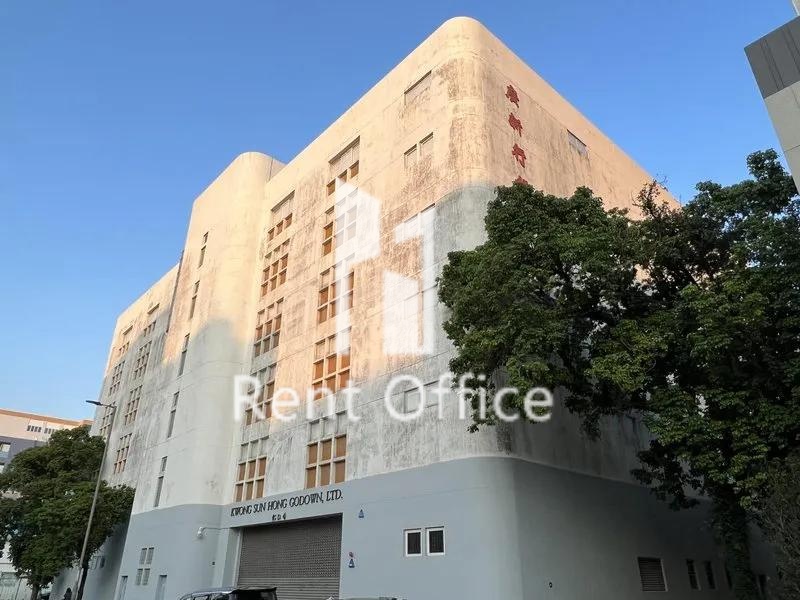 广新行货仓有限公司(第四仓)