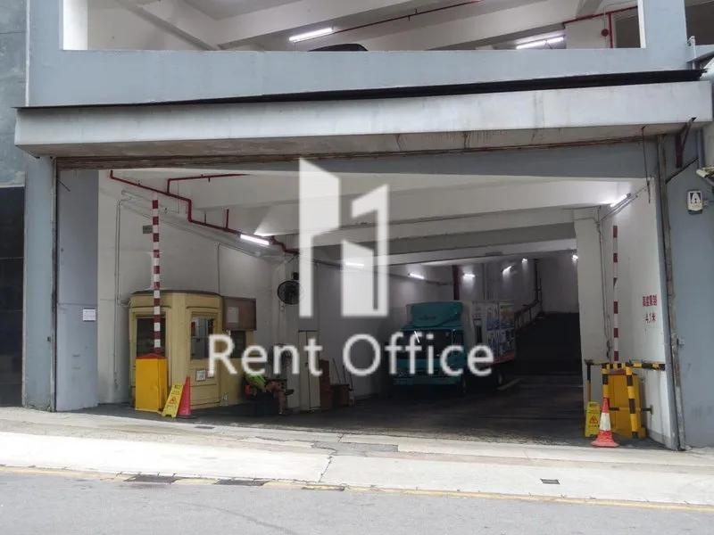 萬美達工業大廈