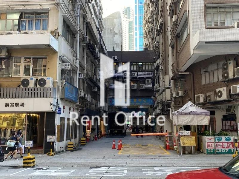 香港工業中心C座