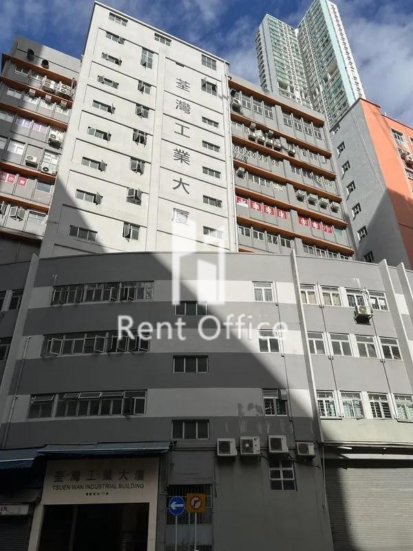 荃灣工業大廈