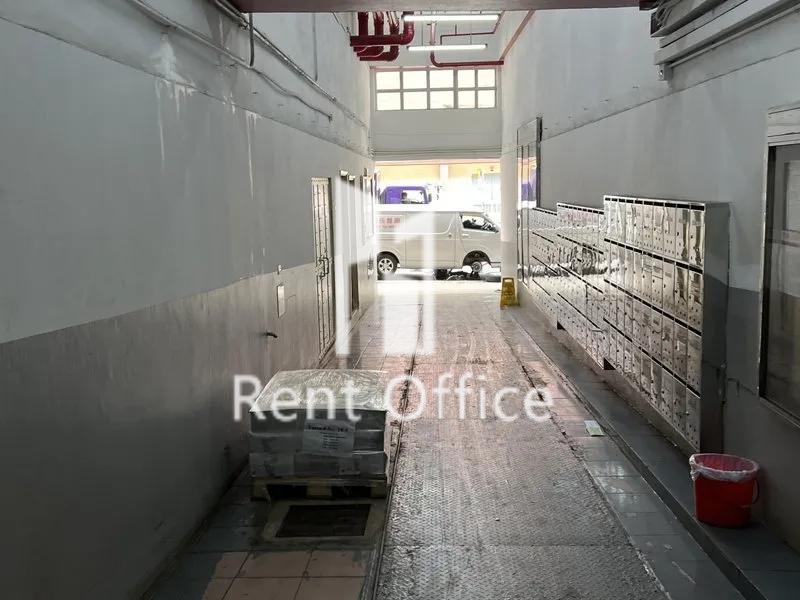 鴻昌工業中心(第一期)