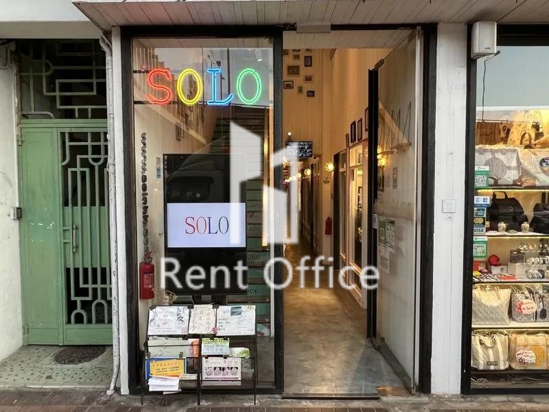 匯倫工商業大廈