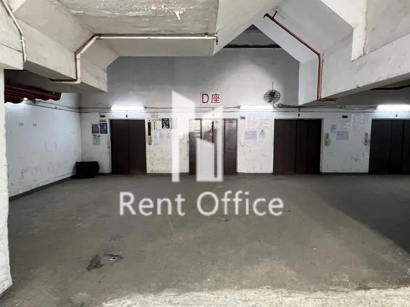 青衣工業中心二期D座