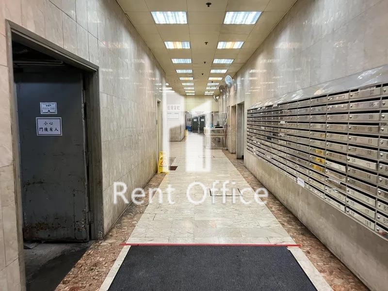 華懋華耀工業中心