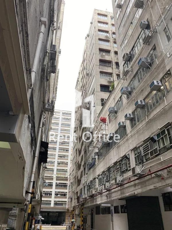 美興工業大廈B座