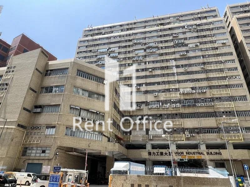 偉力工業大廈A座