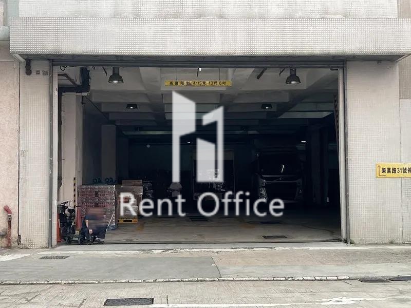 豐隆廣場(二期)