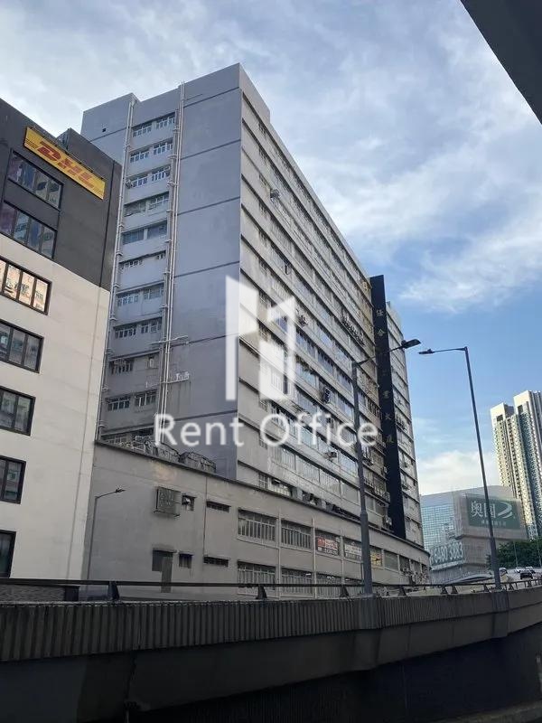 任合兴工业大厦