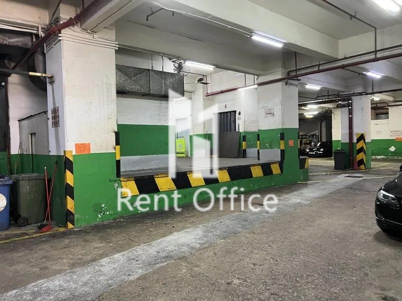 有利工業貨倉大廈