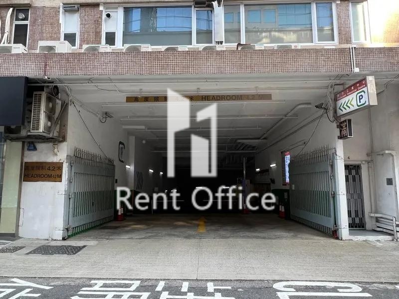 鴻力工業中心B座