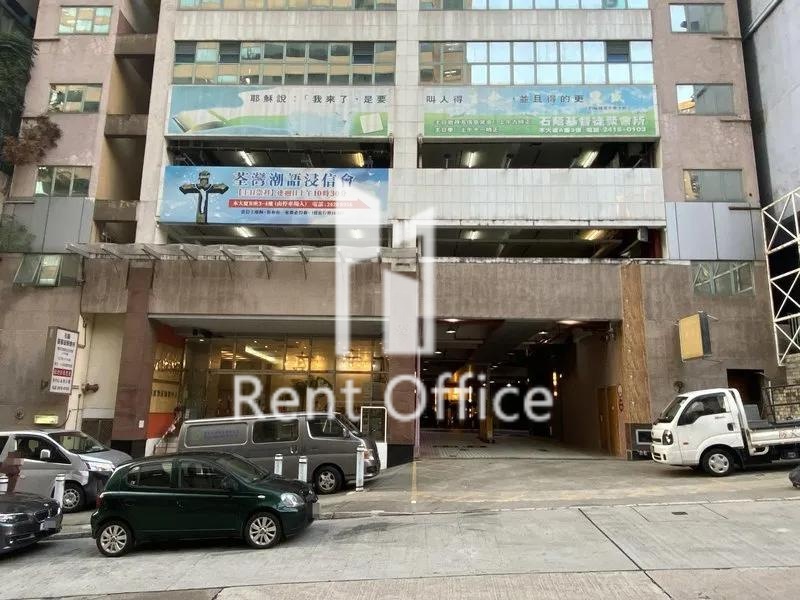 維京科技商業中心A座