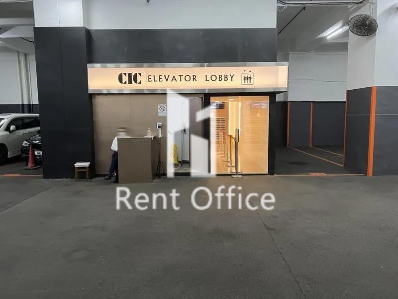 柴灣中心工業大廈