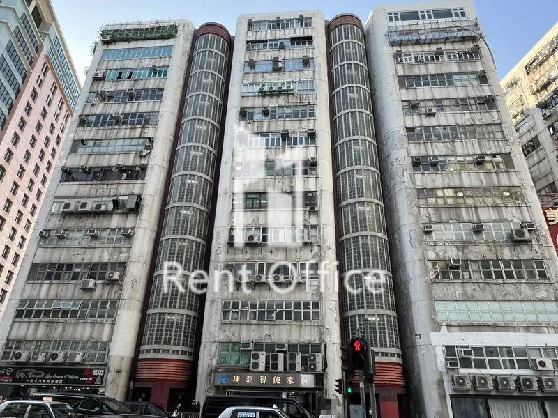 美華工業中心A座