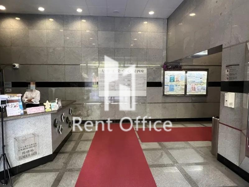 太平工業中心第四座